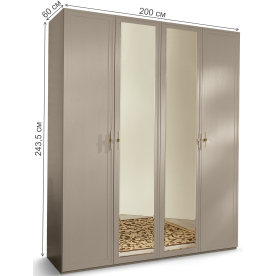 Шкаф Palmari P5560