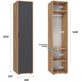 Шкаф Оптима
