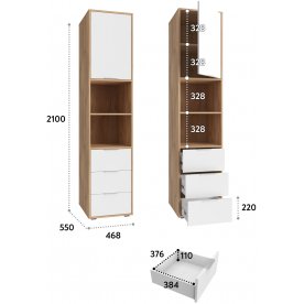 Шкаф Оптима