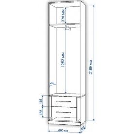 Шкаф Пл-60/45 К