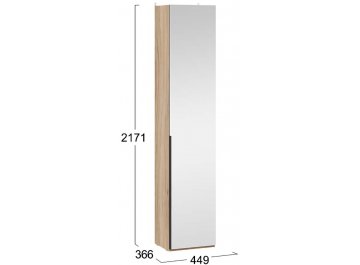 Шкаф Порто СМ-393.07.212 с полками