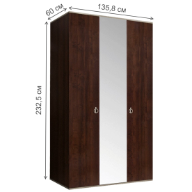 Шкаф Rimini РМШ1/3