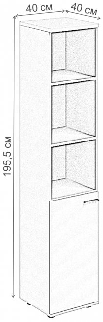 Шкаф SG.832 левый дуб темный / белый