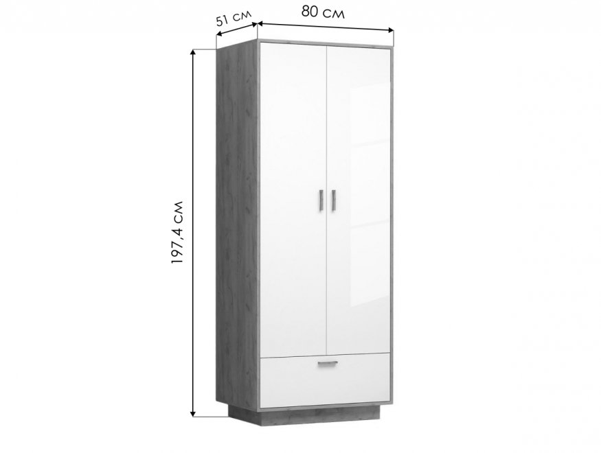 Шкаф Эго Шк-1 на подиуме бетон светлый / белый глянец