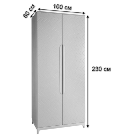 Шкаф Сканди