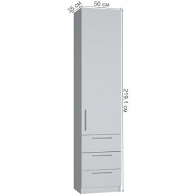 Шкаф SMART / STRADA 10А3550