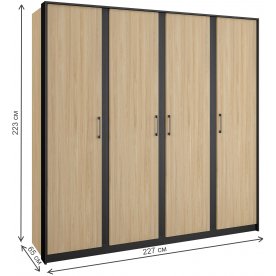 Шкаф Стенли МН-037-04