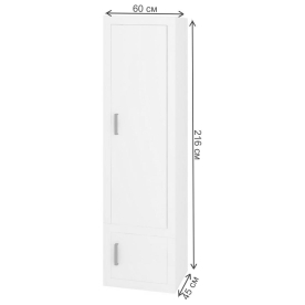 Шкаф Той 60/45 Д КБЕ