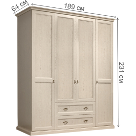 Шкаф Венеция ВНШ2/41