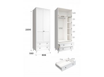 Шкаф Вильям