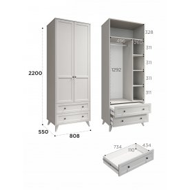 Шкаф Вильям