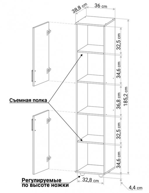 Шкаф С112 дуб молочный / венге