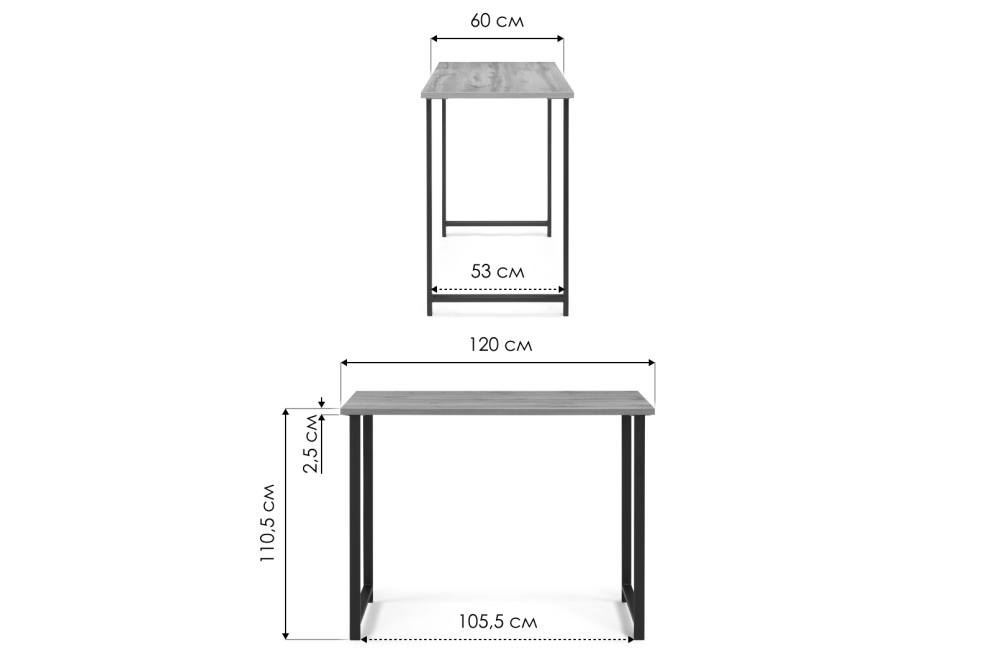 Барная стойка Дилан Лофт 120х60х110 бетон
