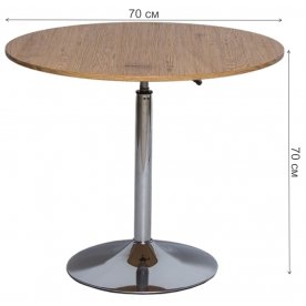 Барный стол SN-10 70