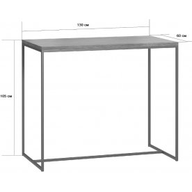 Барный стол Бервин