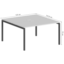 Компьютерный стол SG.244