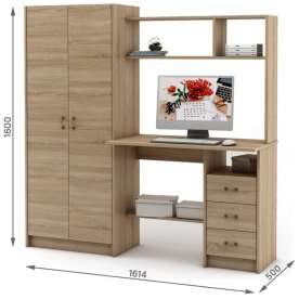 Компьютерный стол Август-15