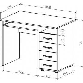 Компьютерный стол Остин-3