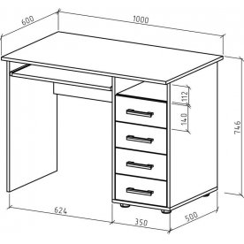Компьютерный стол Остин-3