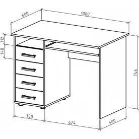 Компьютерный стол Остин-4