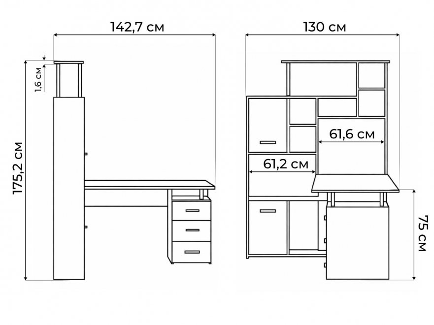 Компьютерный стол КС15 венге / дуб молочный левый