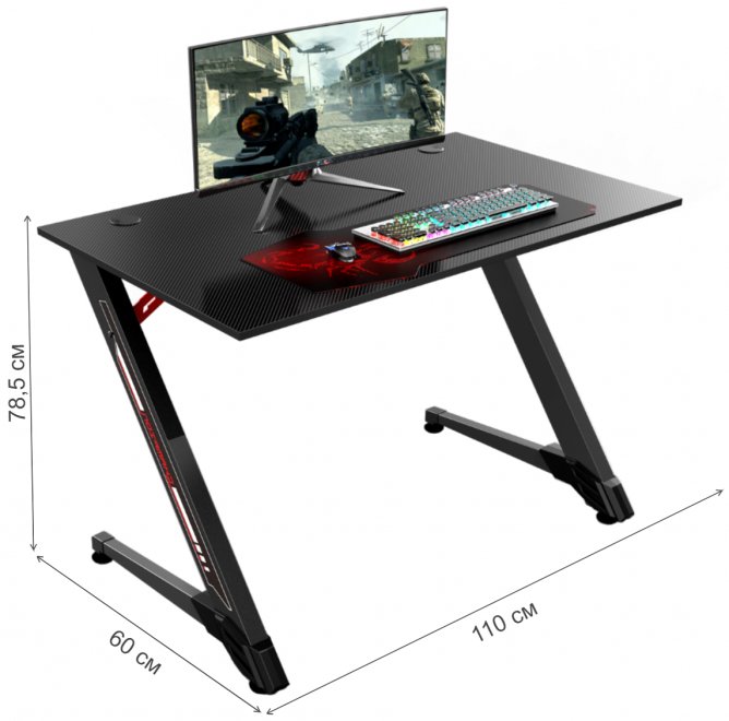 Компьютерный стол Eureka Z43