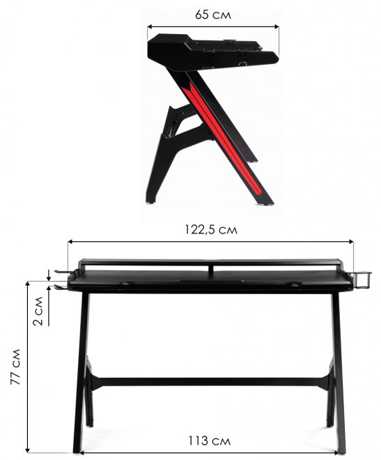 Компьютерный стол Gans black