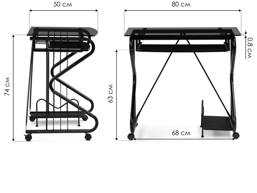 Компьютерный стол Gera black