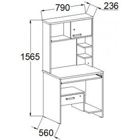 Компьютерный стол КСП 13.7
