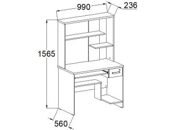 Компьютерный стол КСП 16.1