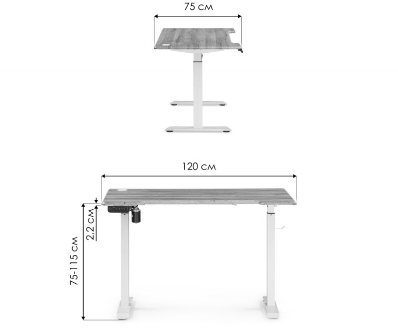 Компьютерный стол Маркос 120х75 голубой / белый