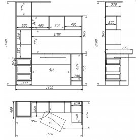 Компьютерный стол Мебелеф-19