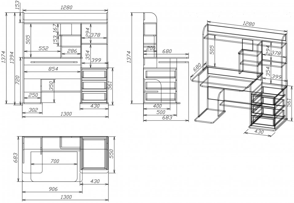 Компьютерный стол Мебелеф - 5 итальянский орех / черный глянец левый