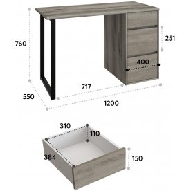 Компьютерный стол С-401