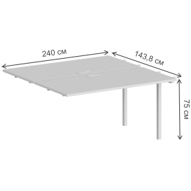 Приставка для письменного стола SG.214