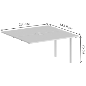Приставка для письменного стола SG.215