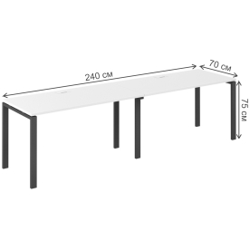 Компьютерный стол SG.222