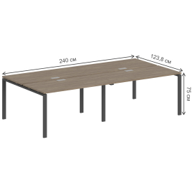 Компьютерный стол SG.251