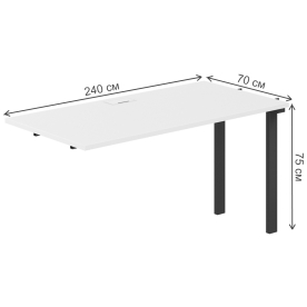 Приставка для письменного стола SG.262