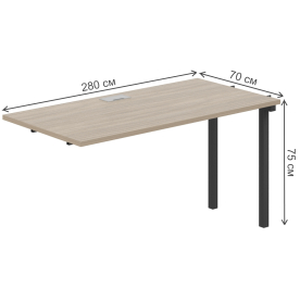 Приставка для письменного стола SG.265