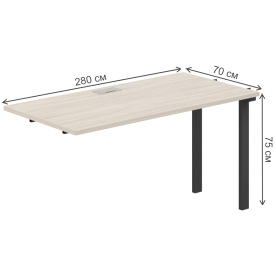 Приставка для письменного стола SG.265