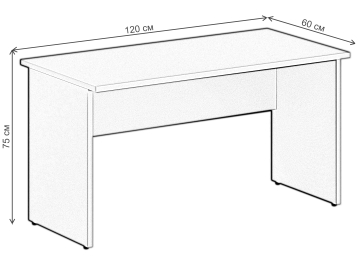 Компьютерный стол SG.401