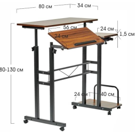 Компьютерный стол Shuttle