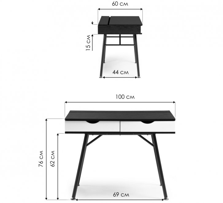 Компьютерный стол Soho black grained / white