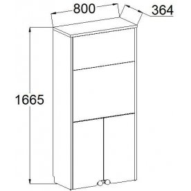 Компьютерный стол СТ 02.01.4