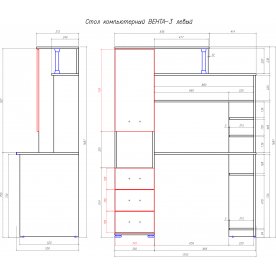Компьютерный стол Вента-3 левый