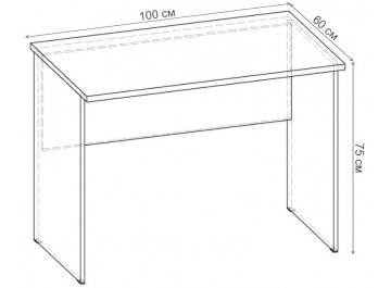 Письменный стол Стол 1000 СП.004.1000-00