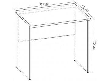 Письменный стол Стол 800 СП.004.800-00