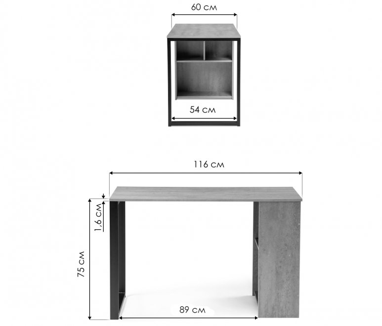 Письменный стол Битти Лофт 116х60х75 дуб вотан / белый матовый