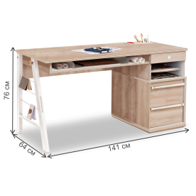 Письменный стол детский Duo